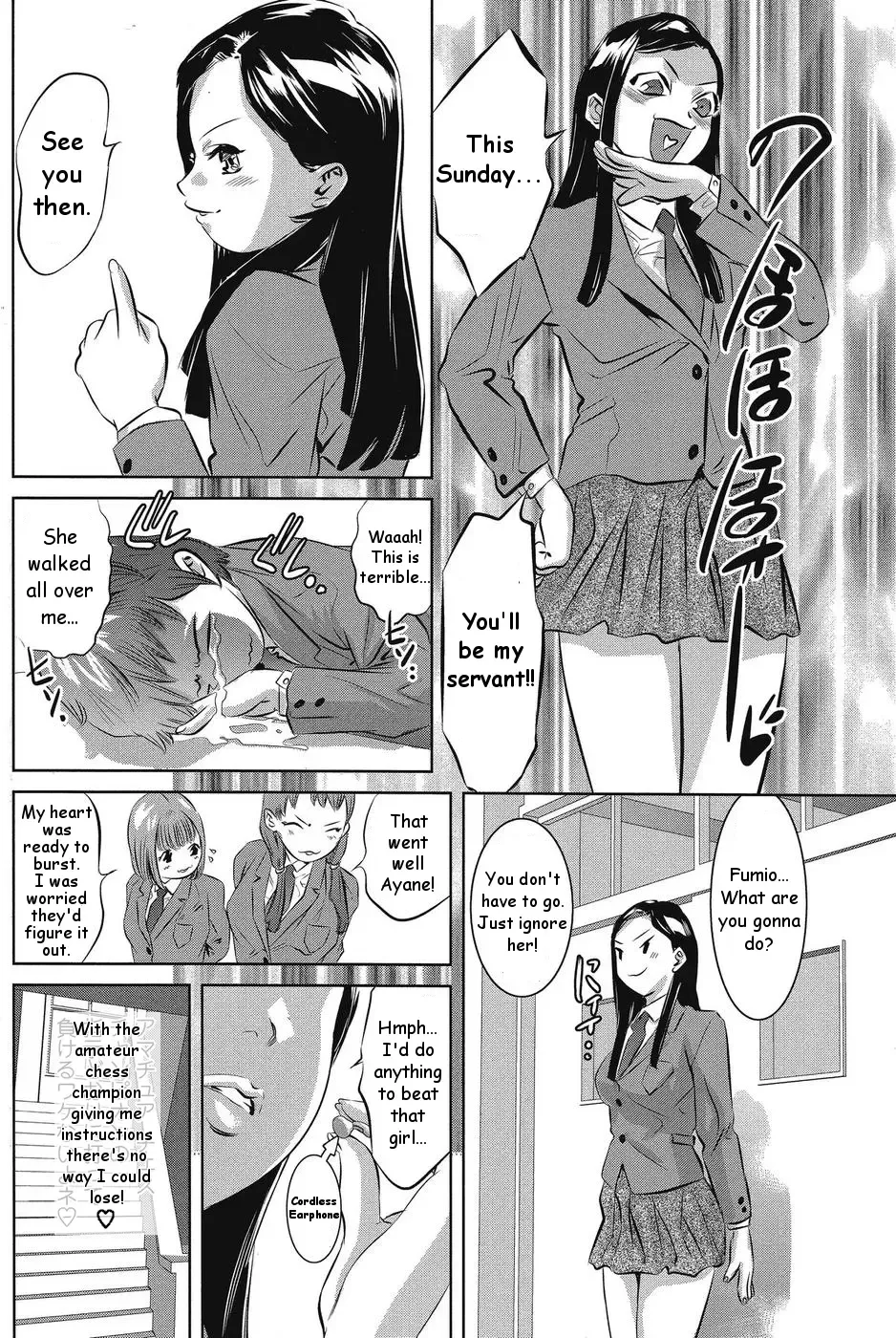 [Onikubo Hirohisa] Onee-sama no Collection | A Collection of Young Ladies Fhentai - Page 8