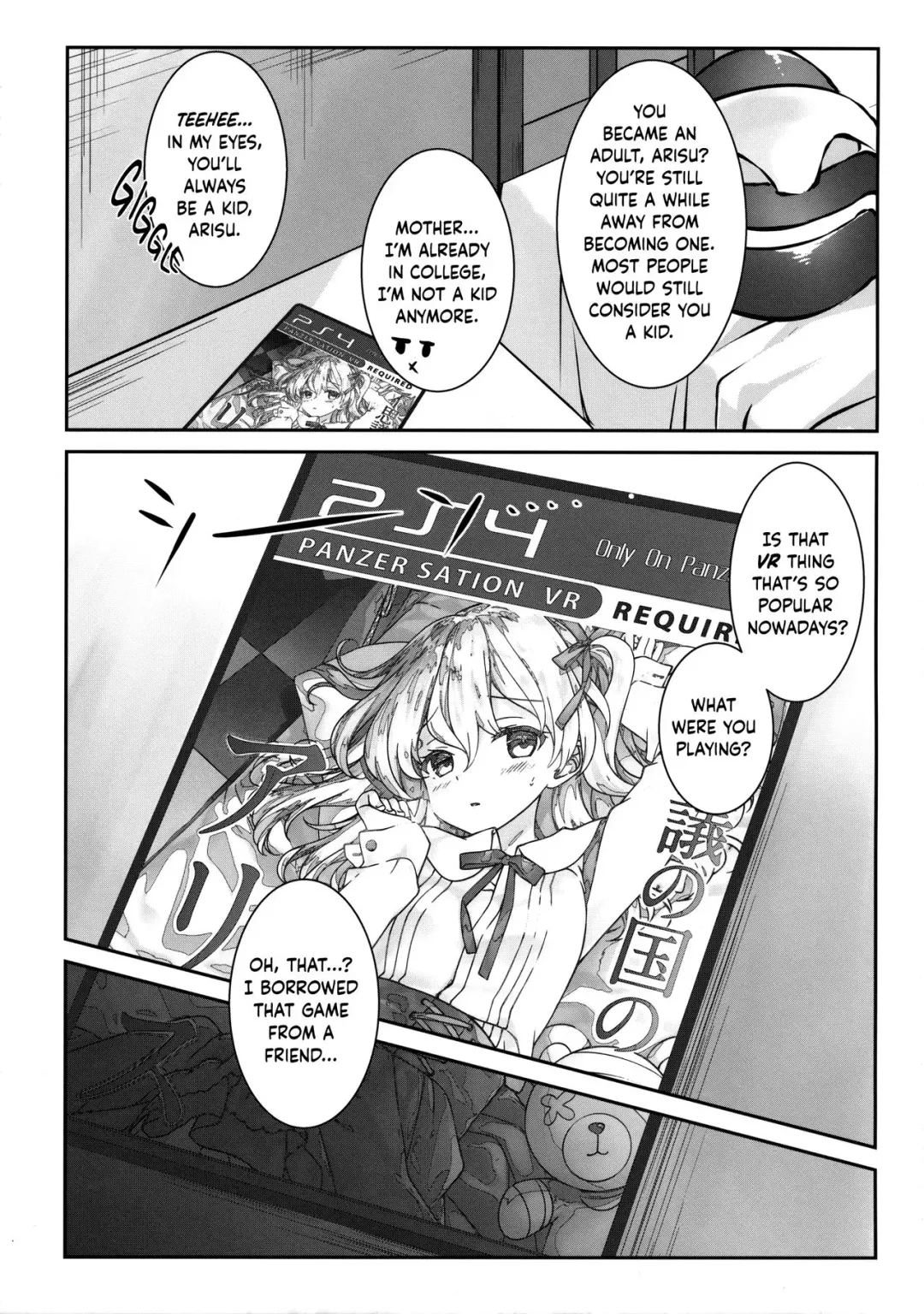 [Rei] Fushigi no Kuni no Arisu Fhentai - Page 21