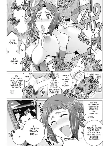[Minamida Usuke] Dokidoki Christmas Party Fhentai - Page 15