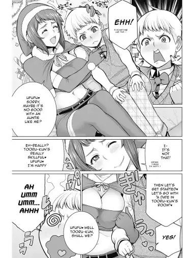 [Minamida Usuke] Dokidoki Christmas Party Fhentai - Page 5