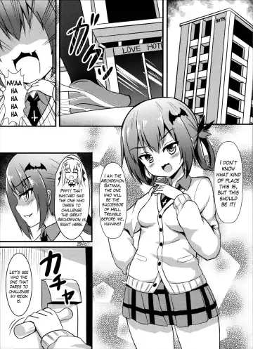 [Milkshake] Bakakuma Satania's Human Domination Plan (decensored) Fhentai.net - Page 4