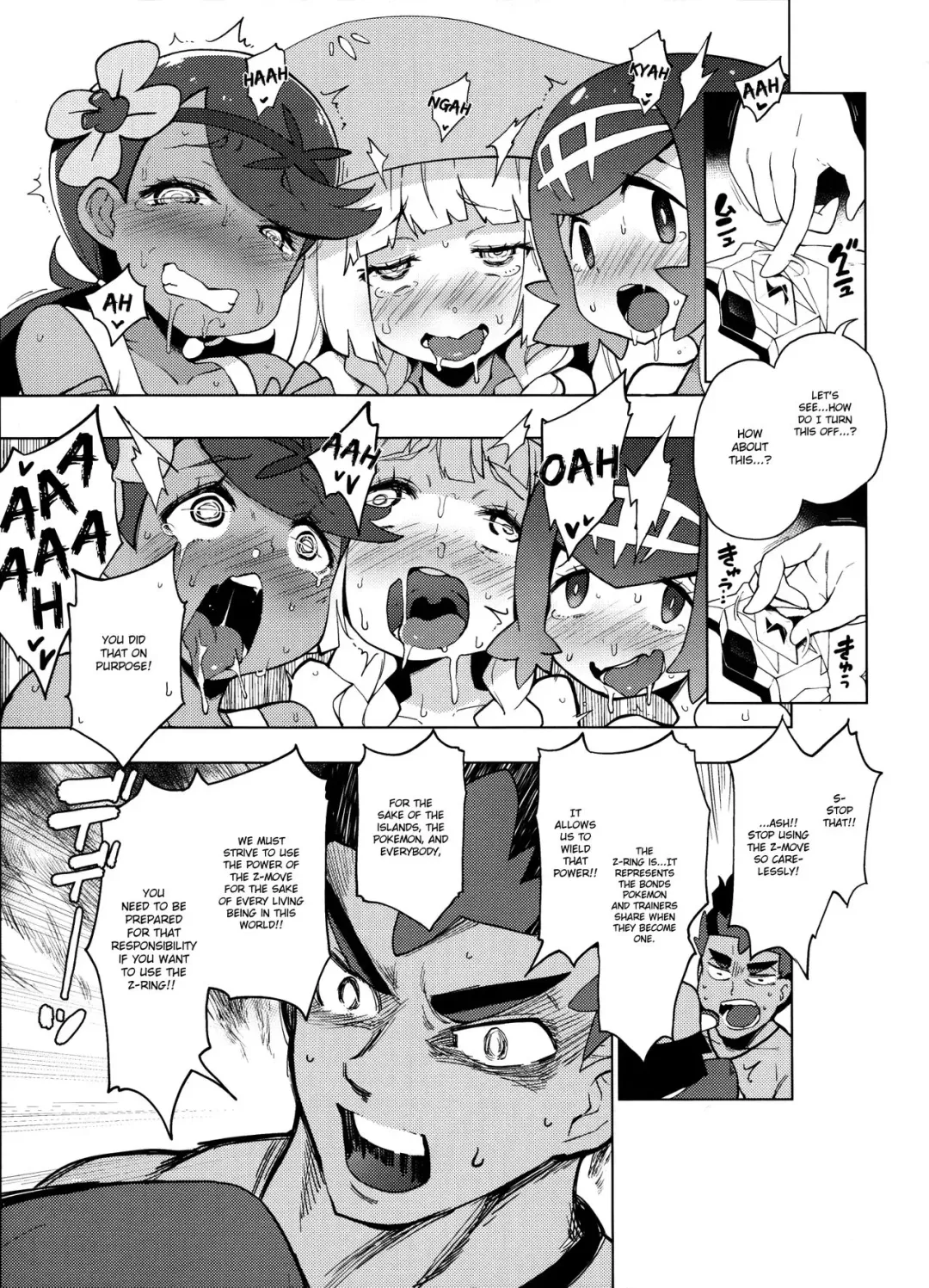 [Hayashi] Arora Girls Surprise Fhentai - Page 4