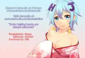 [Hayashi] Arora Girls Surprise Fhentai - Page 23