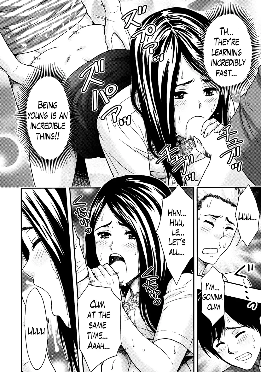 [Azuma Taira] Onee-san no Junai Karte Fhentai - Page 103