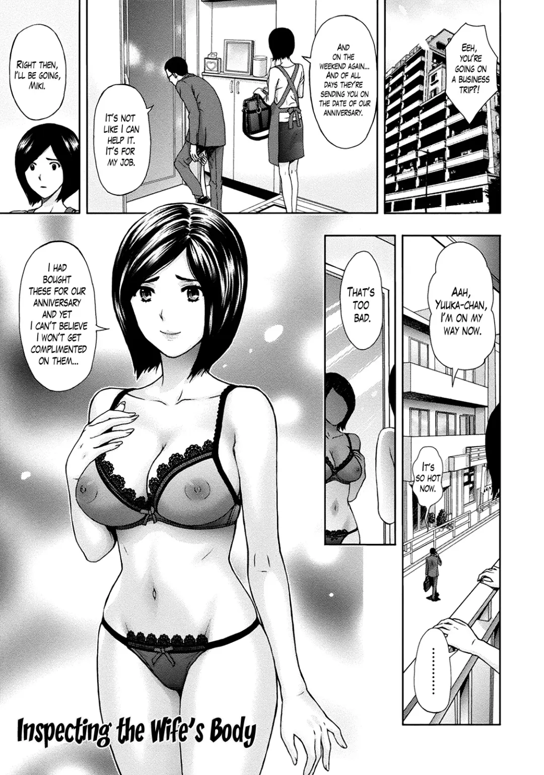 [Azuma Taira] Onee-san no Junai Karte Fhentai - Page 128