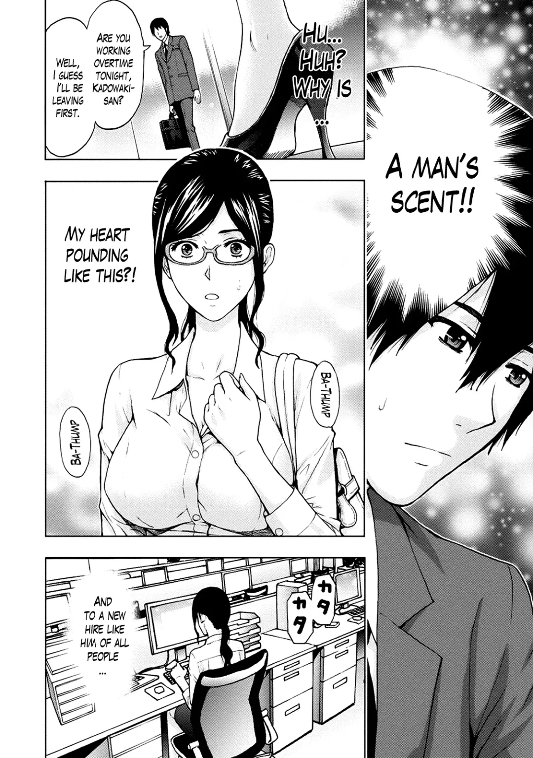 [Azuma Taira] Onee-san no Junai Karte Fhentai - Page 13