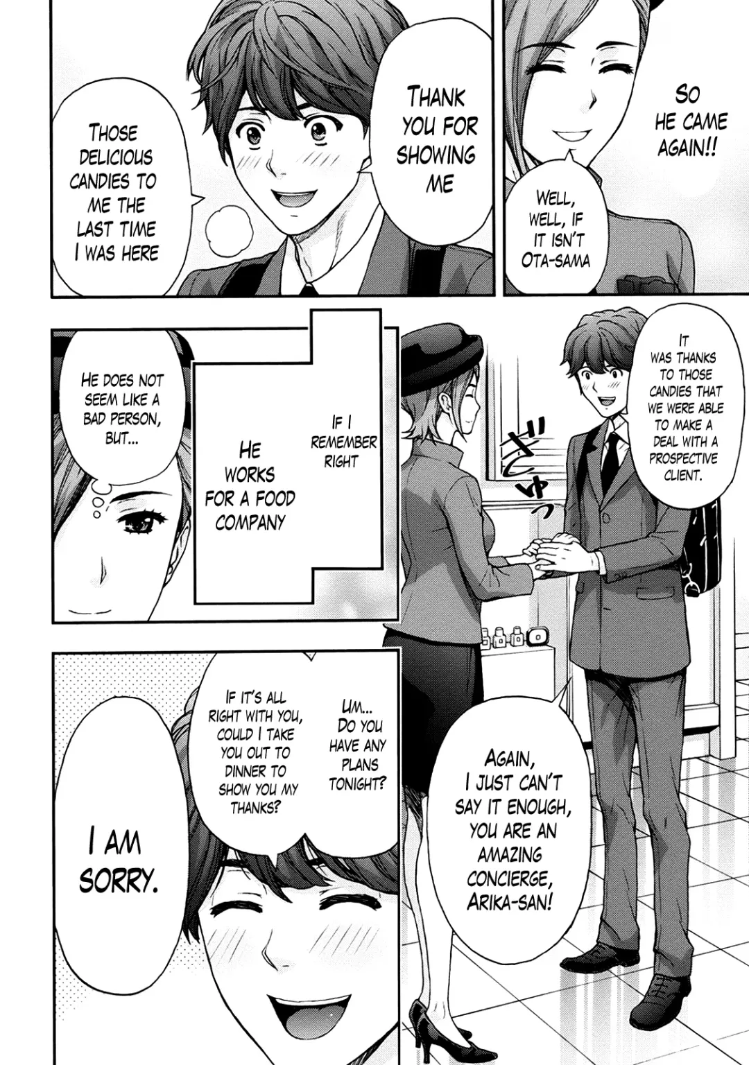 [Azuma Taira] Onee-san no Junai Karte Fhentai - Page 146