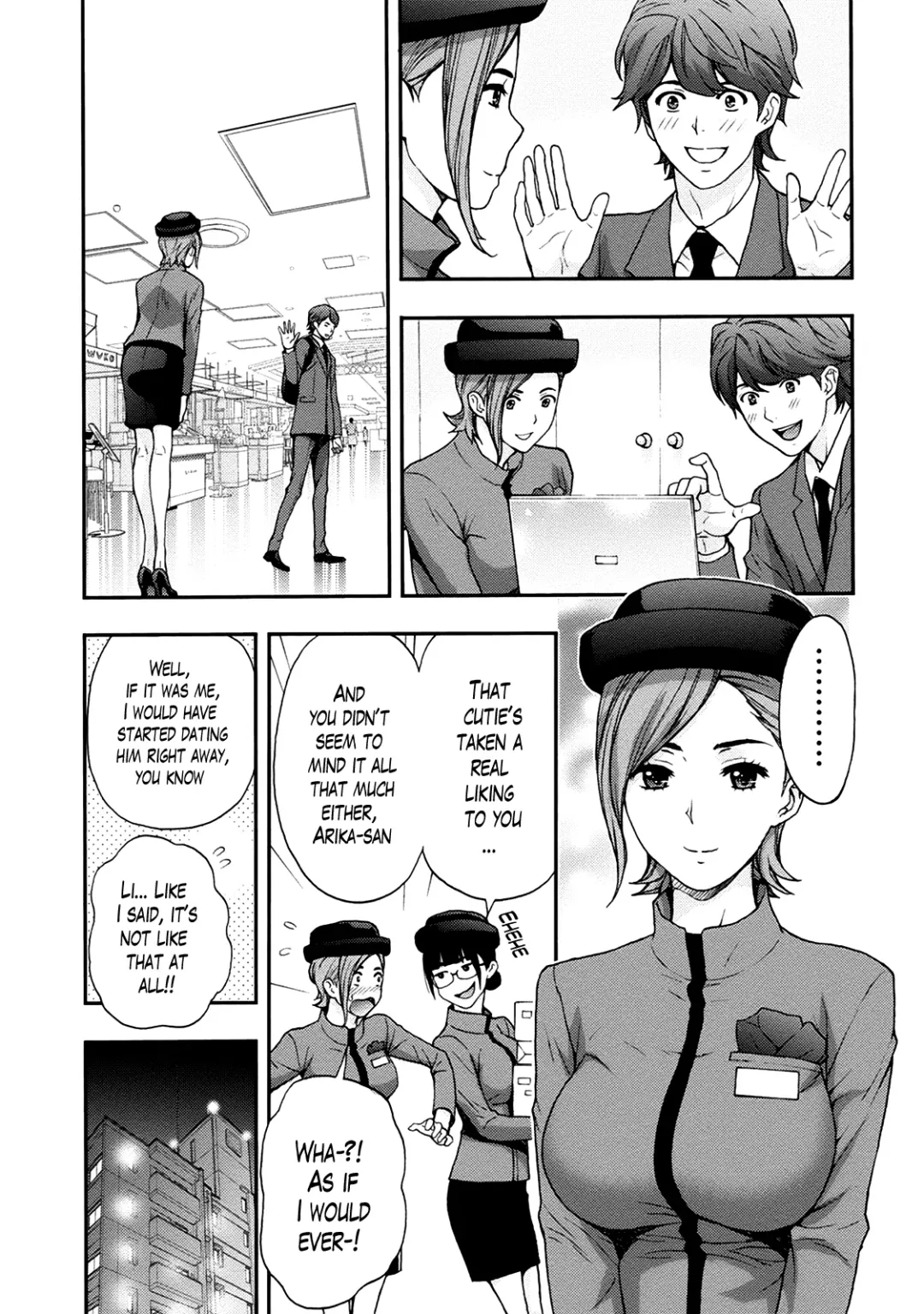 [Azuma Taira] Onee-san no Junai Karte Fhentai - Page 149