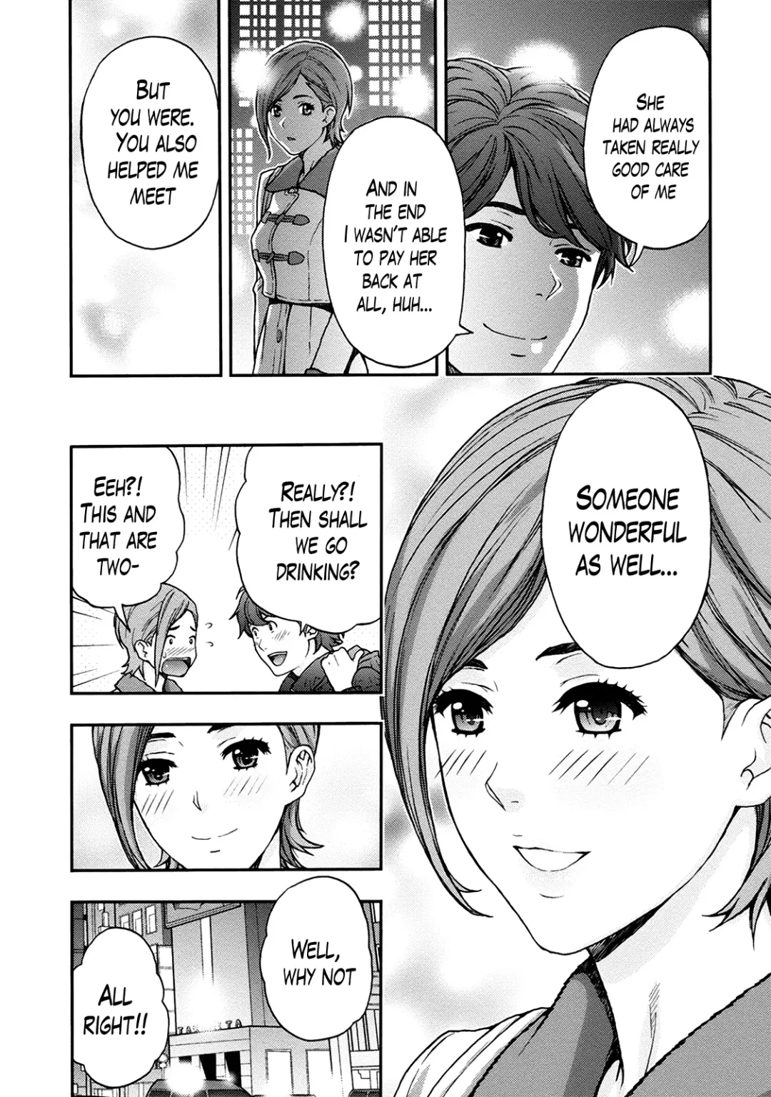 [Azuma Taira] Onee-san no Junai Karte Fhentai - Page 155