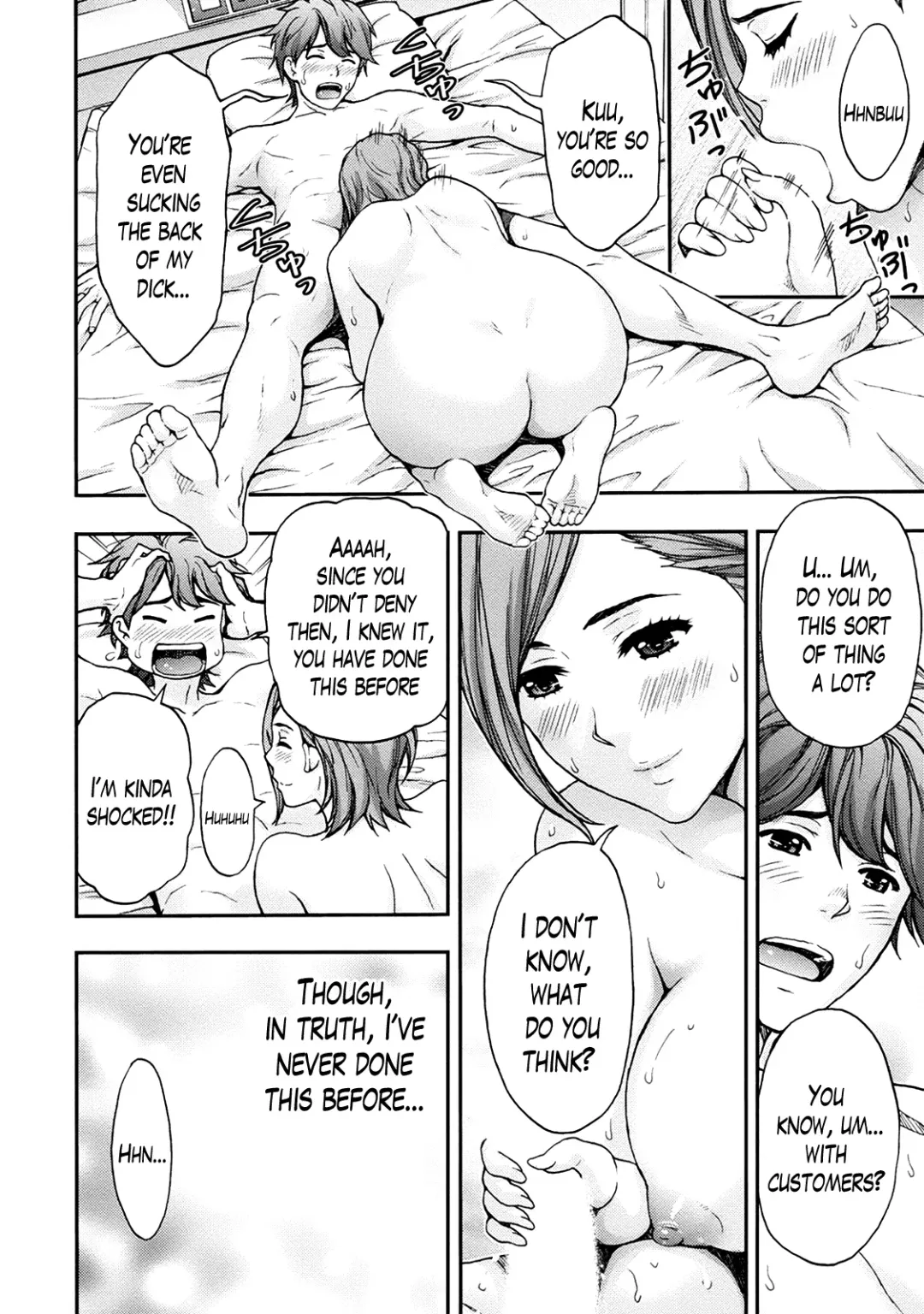 [Azuma Taira] Onee-san no Junai Karte Fhentai - Page 158