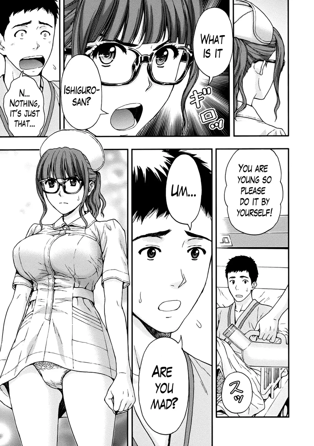 [Azuma Taira] Onee-san no Junai Karte Fhentai - Page 27