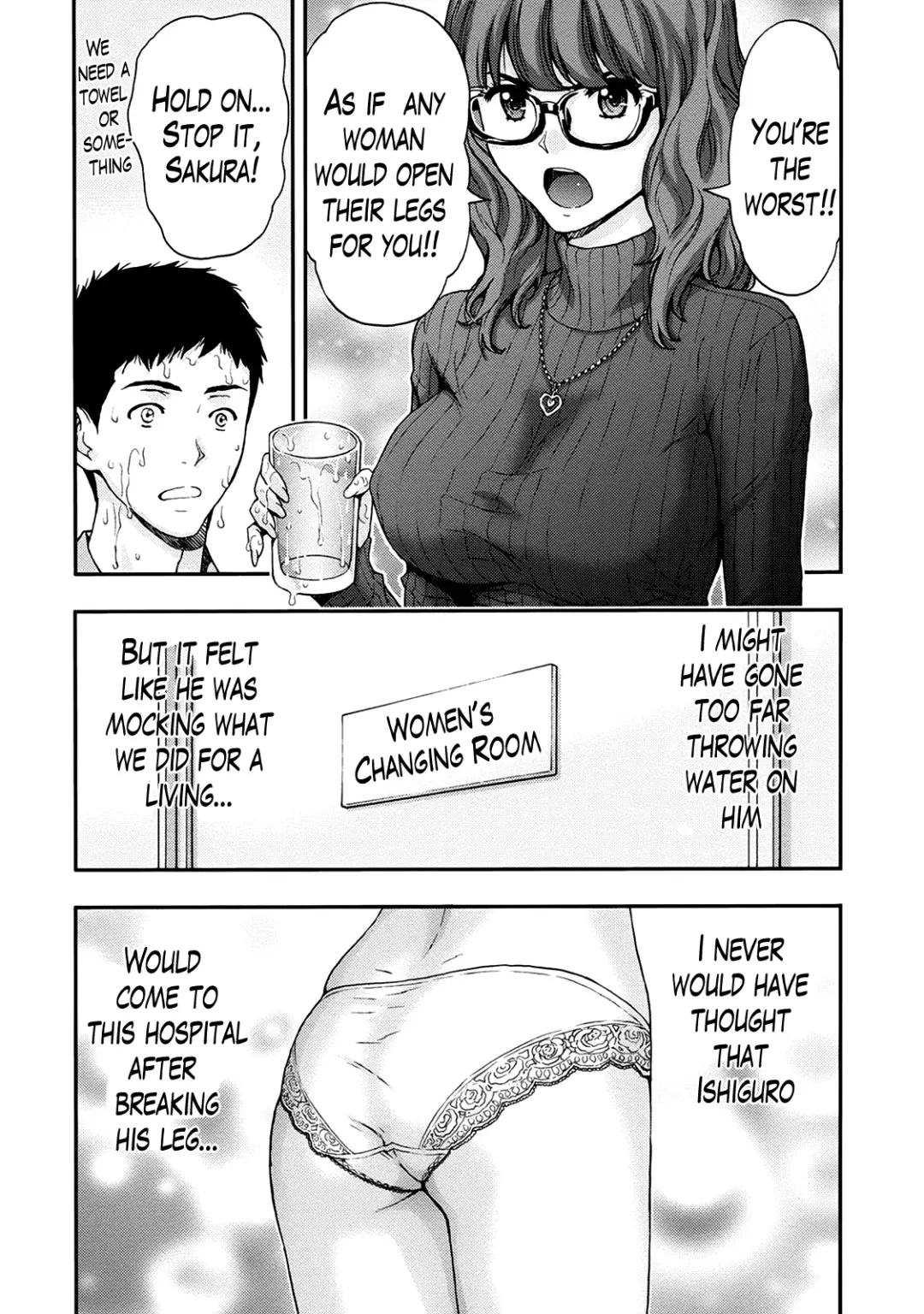 [Azuma Taira] Onee-san no Junai Karte Fhentai - Page 30