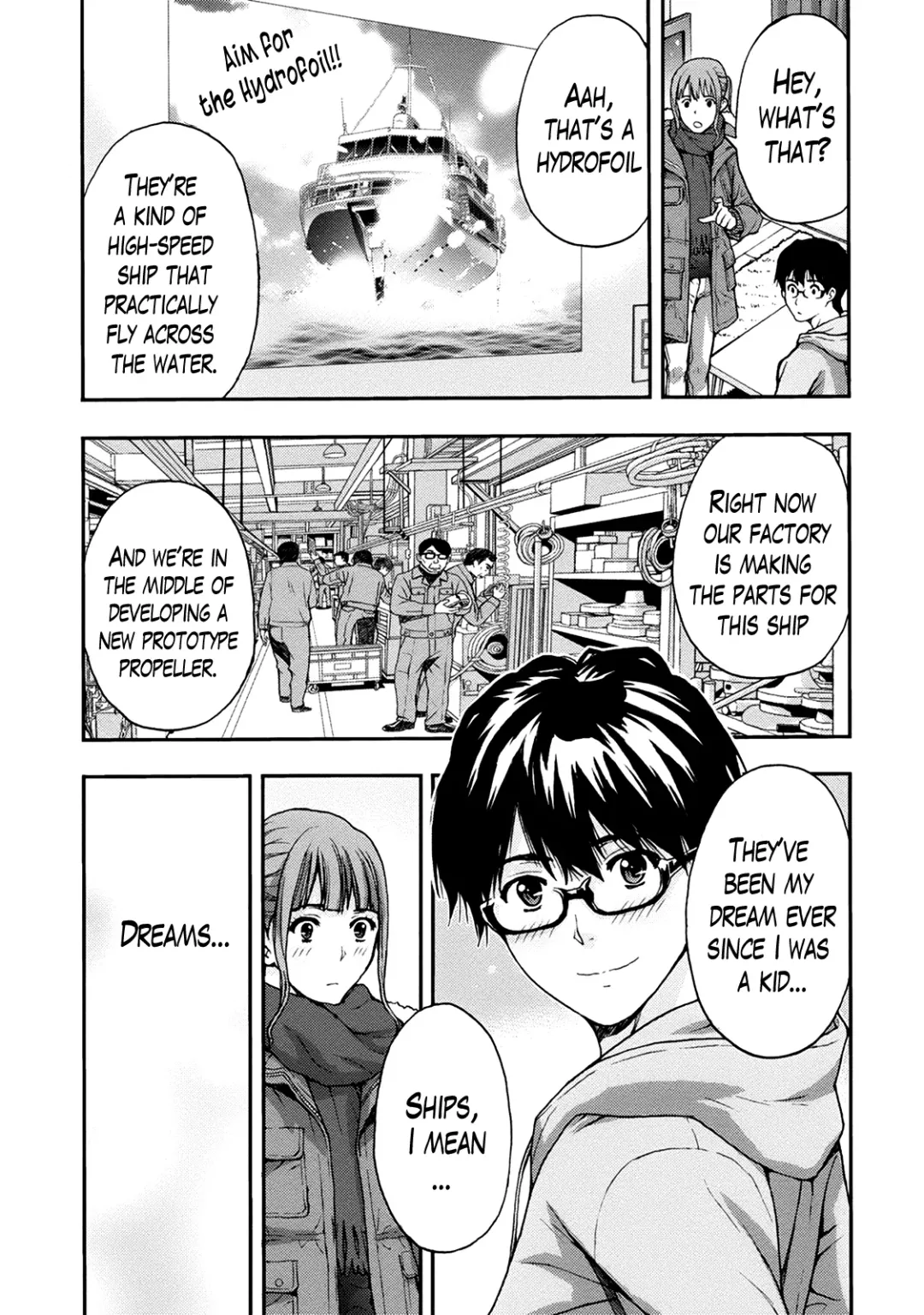 [Azuma Taira] Onee-san no Junai Karte Fhentai - Page 54