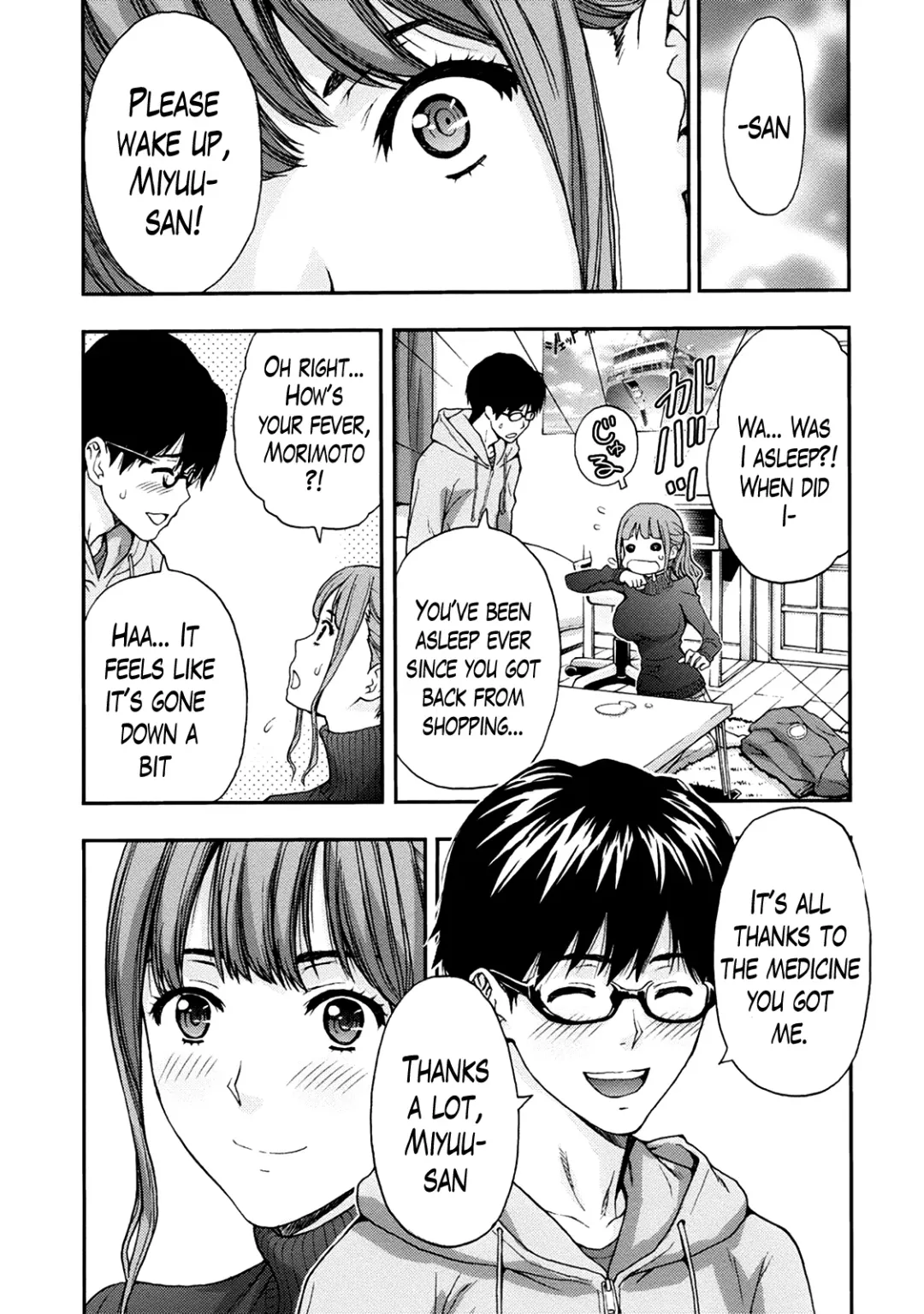 [Azuma Taira] Onee-san no Junai Karte Fhentai - Page 56