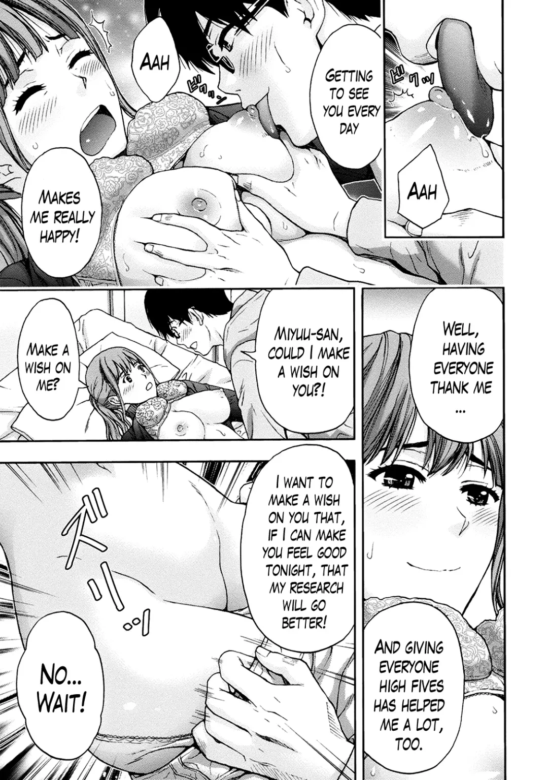 [Azuma Taira] Onee-san no Junai Karte Fhentai - Page 60