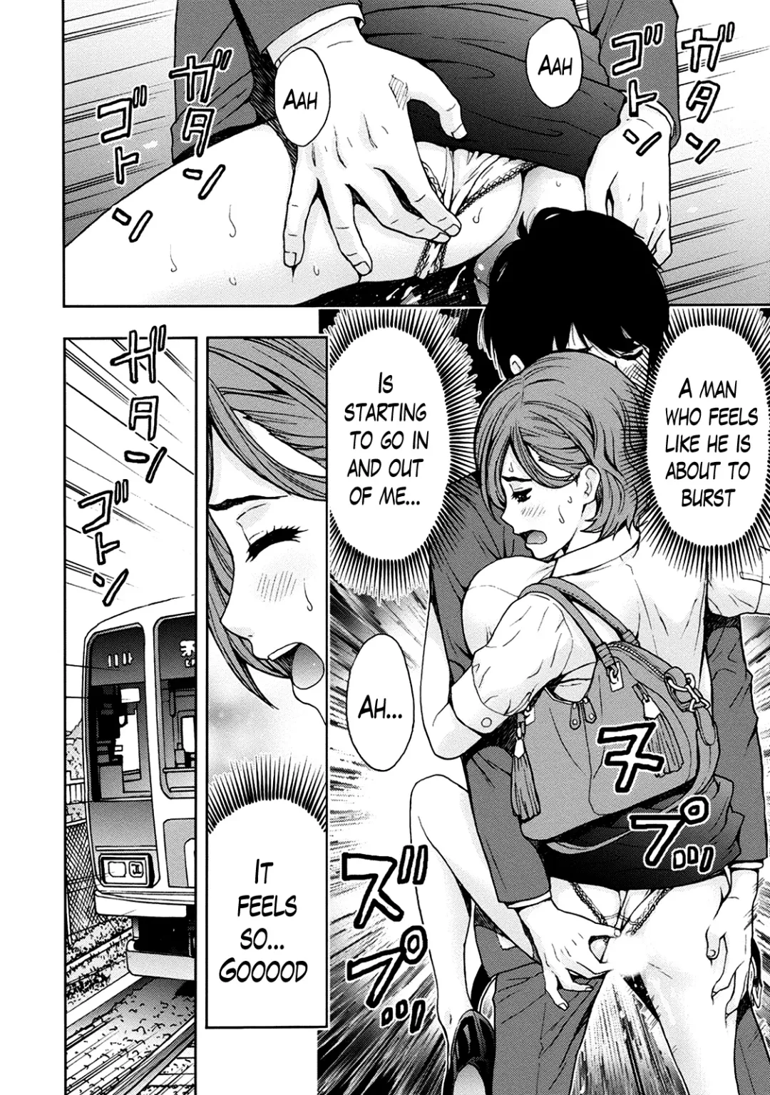 [Azuma Taira] Onee-san no Junai Karte Fhentai - Page 78