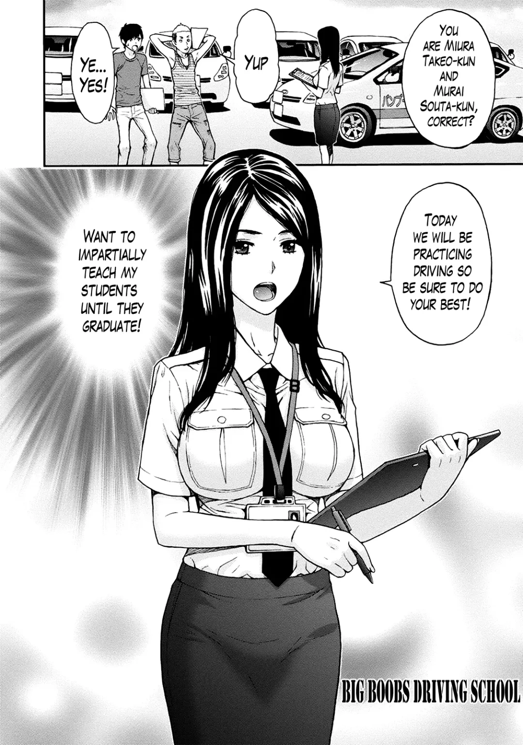 [Azuma Taira] Onee-san no Junai Karte Fhentai - Page 87