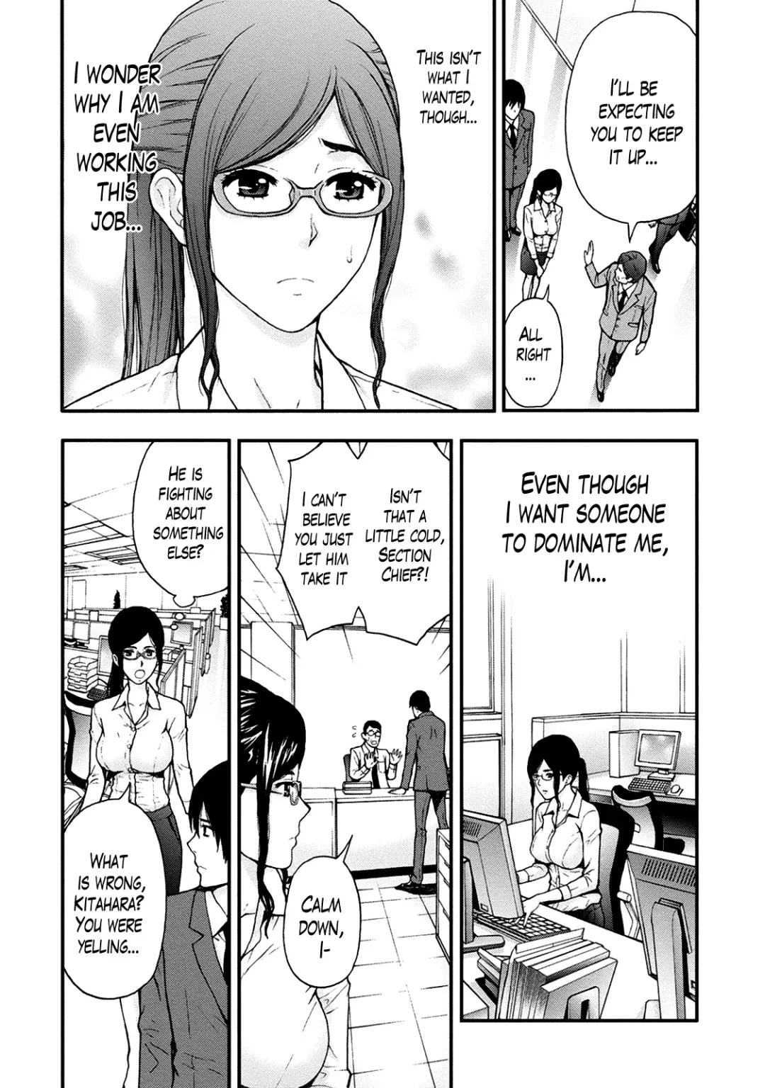 [Azuma Taira] Onee-san no Junai Karte Fhentai - Page 9