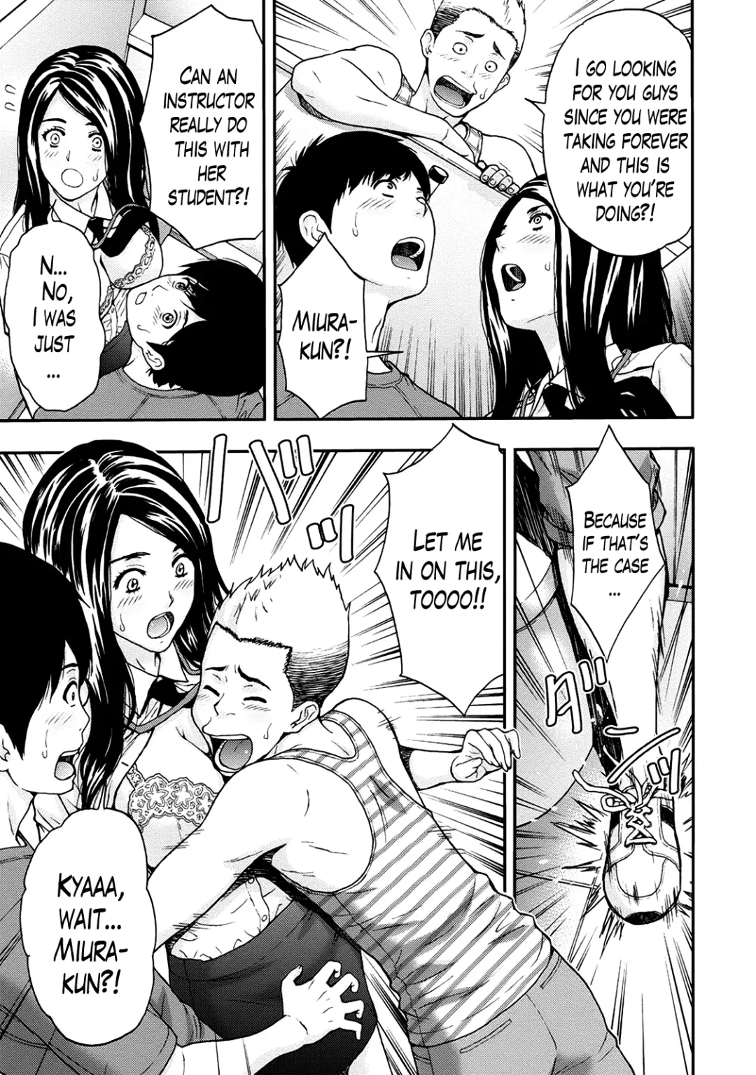 [Azuma Taira] Onee-san no Junai Karte Fhentai - Page 96