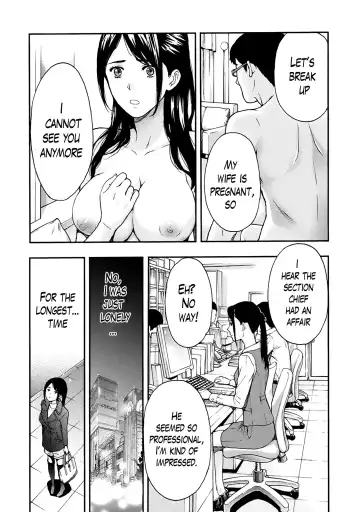 [Azuma Taira] Onee-san no Junai Karte Fhentai - Page 112