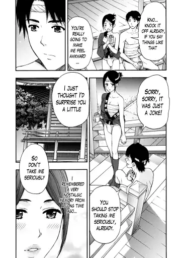 [Azuma Taira] Onee-san no Junai Karte Fhentai - Page 117