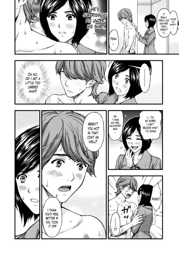 [Azuma Taira] Onee-san no Junai Karte Fhentai - Page 133