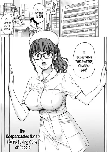 [Azuma Taira] Onee-san no Junai Karte Fhentai - Page 25