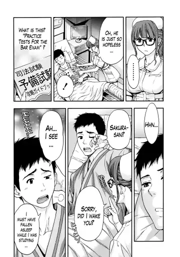 [Azuma Taira] Onee-san no Junai Karte Fhentai - Page 34