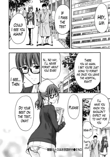 [Azuma Taira] Onee-san no Junai Karte Fhentai - Page 46