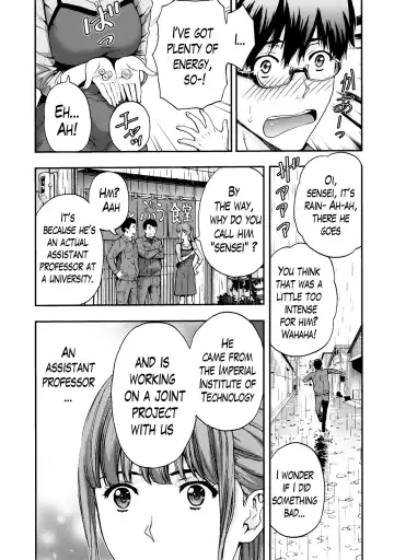 [Azuma Taira] Onee-san no Junai Karte Fhentai - Page 50