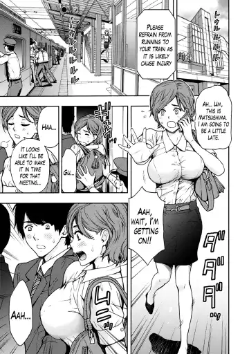 [Azuma Taira] Onee-san no Junai Karte Fhentai - Page 69