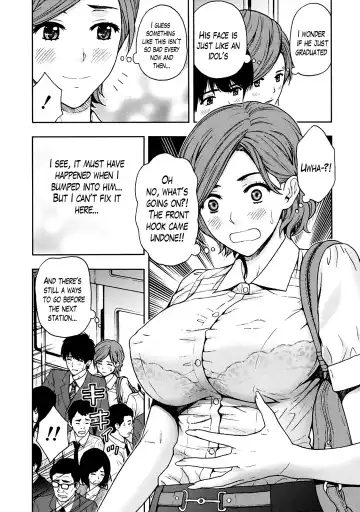 [Azuma Taira] Onee-san no Junai Karte Fhentai - Page 71