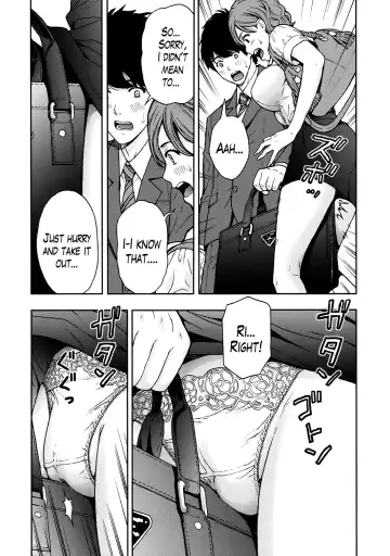 [Azuma Taira] Onee-san no Junai Karte Fhentai - Page 72