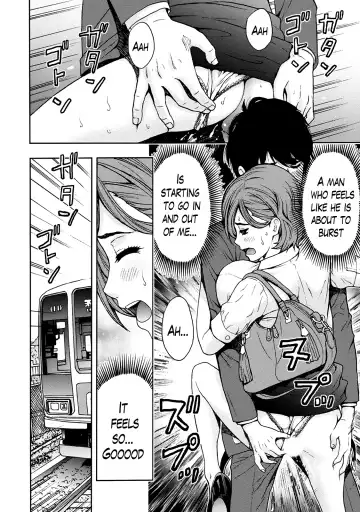 [Azuma Taira] Onee-san no Junai Karte Fhentai - Page 78