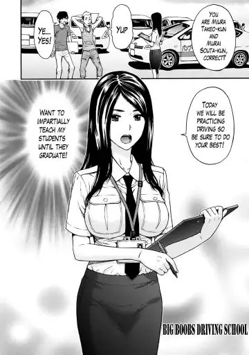 [Azuma Taira] Onee-san no Junai Karte Fhentai - Page 87