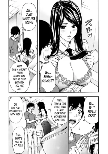[Azuma Taira] Onee-san no Junai Karte Fhentai - Page 93