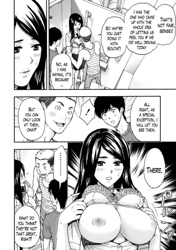 [Azuma Taira] Onee-san no Junai Karte Fhentai - Page 97