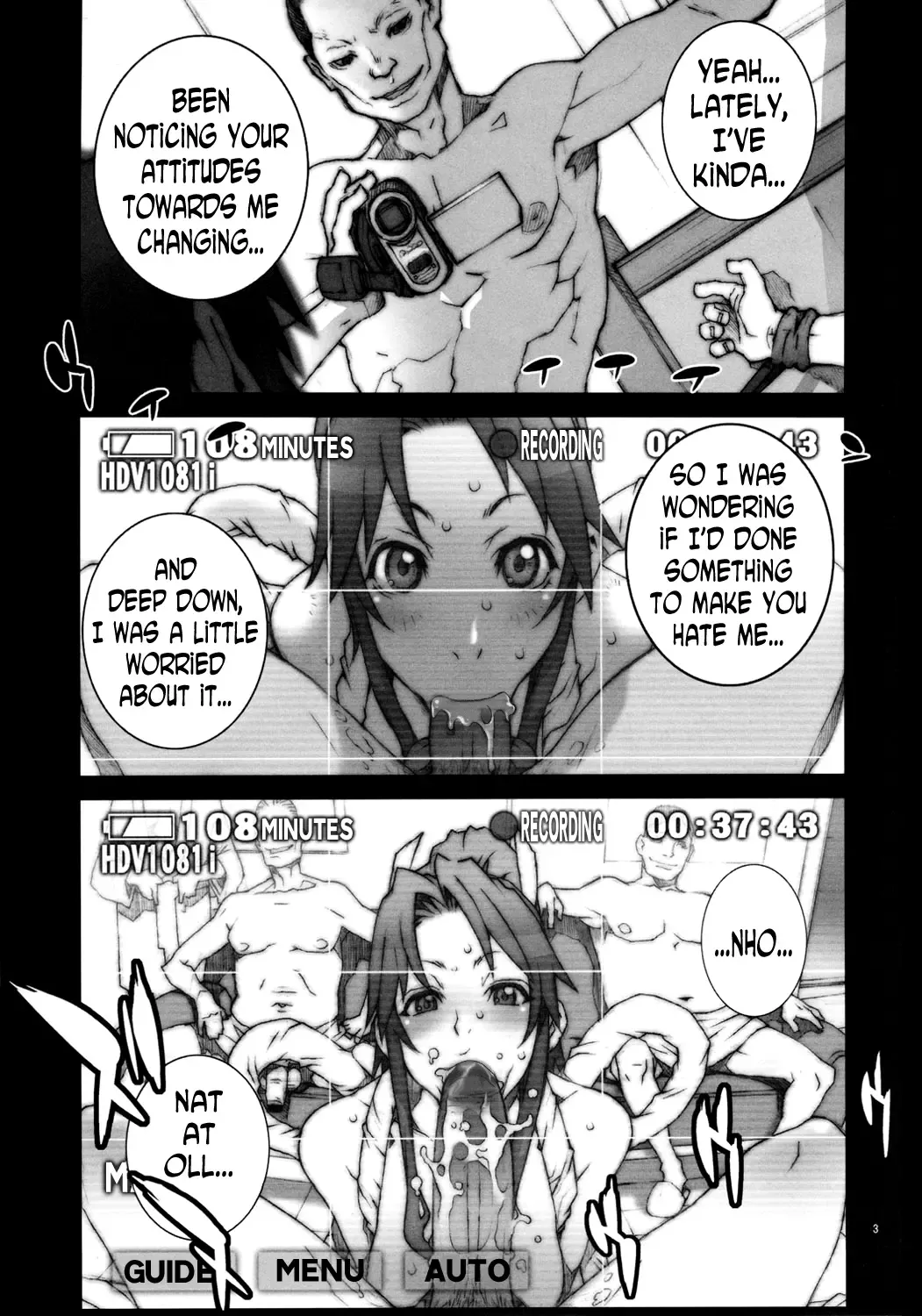[Nori-haru] Kachousen Roku (decensored) Fhentai - Page 4