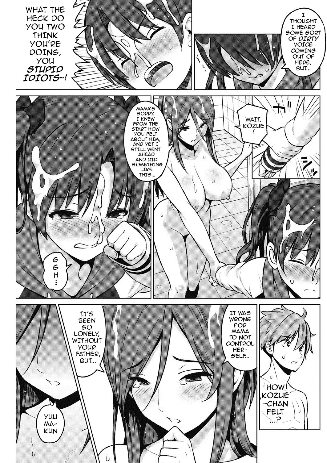 [Sanagi Torajirou] Familia Fhentai - Page 11