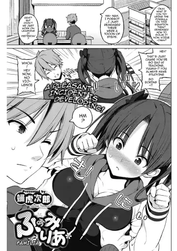 Read [Sanagi Torajirou] Familia - Fhentai