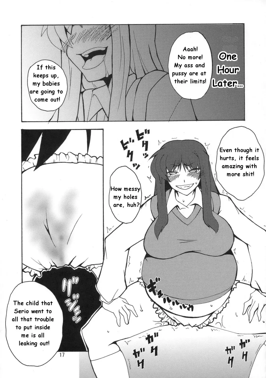 [Canadazin] Kyouran Yorokochi Fhentai - Page 16