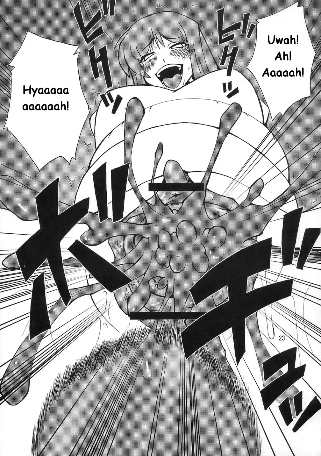[Canadazin] Kyouran Yorokochi Fhentai - Page 22