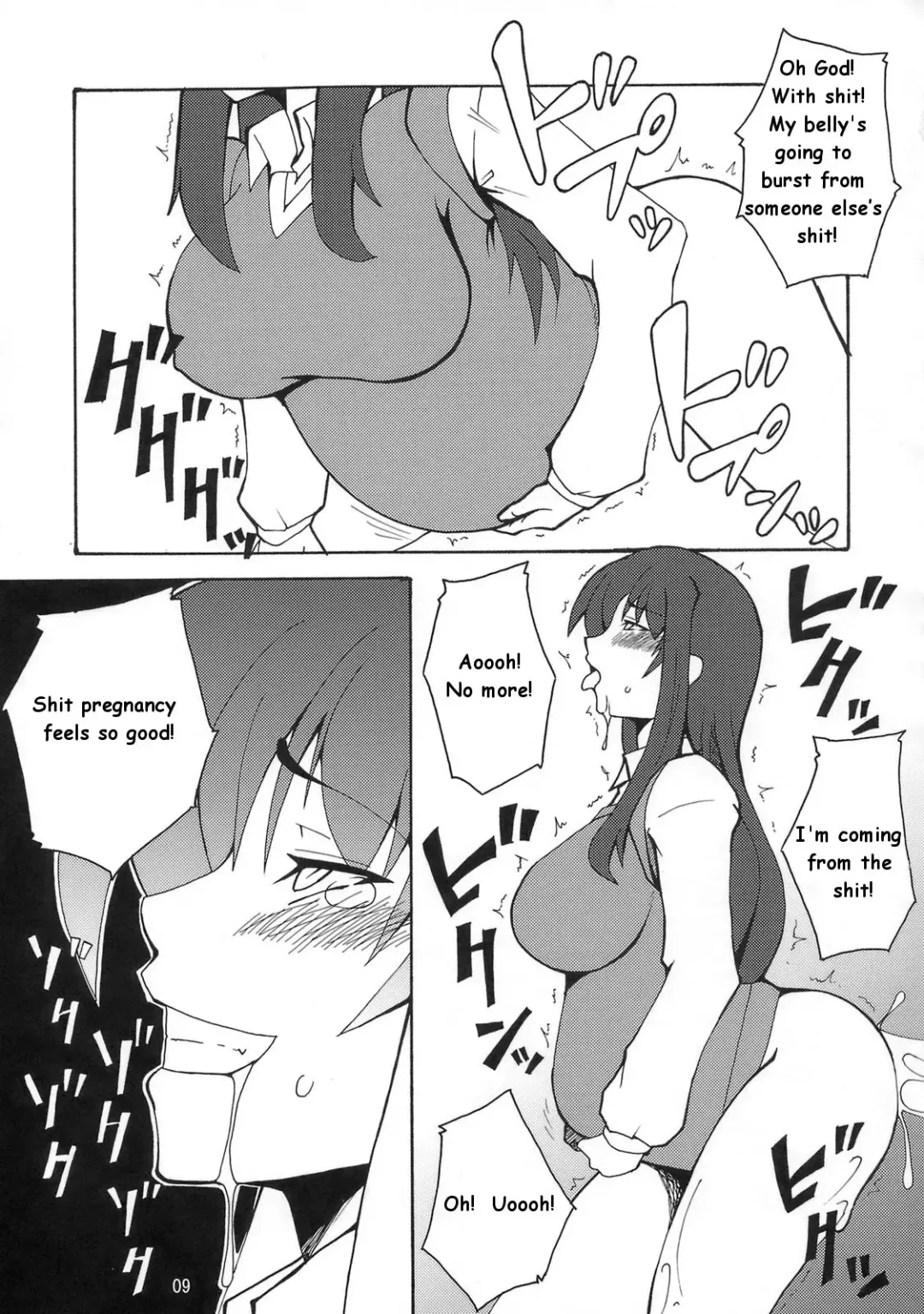 [Canadazin] Kyouran Yorokochi Fhentai - Page 8