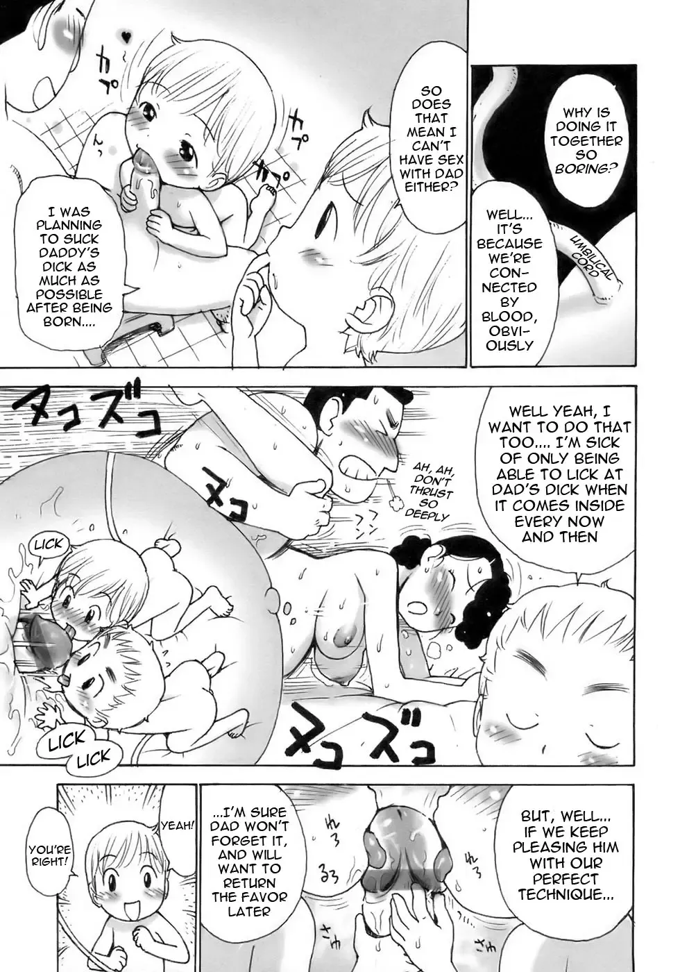 [Karma Tatsurou] Onaka no Naka | In The Womb Fhentai.net - Page 2