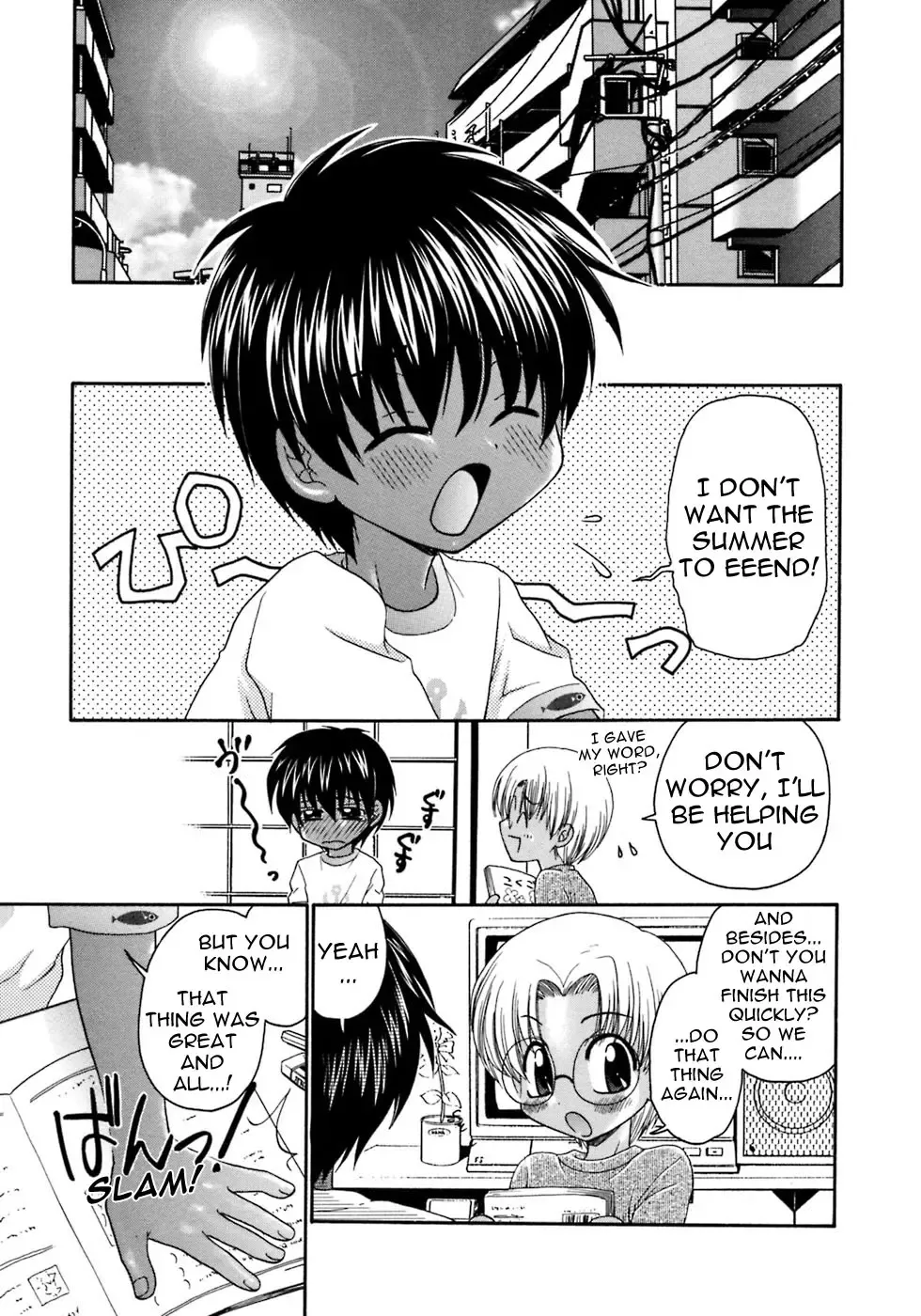 [Yamano Kitsune] Bokura no Natsuyasumi | Our Summer Vacation Fhentai.net - Page 15