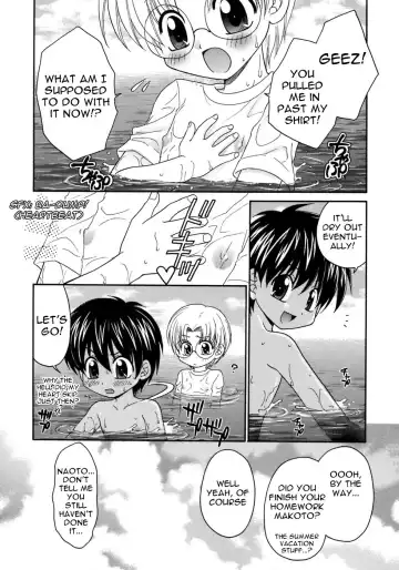 [Yamano Kitsune] Bokura no Natsuyasumi | Our Summer Vacation Fhentai.net - Page 3