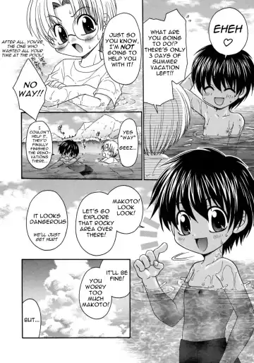 [Yamano Kitsune] Bokura no Natsuyasumi | Our Summer Vacation Fhentai.net - Page 4