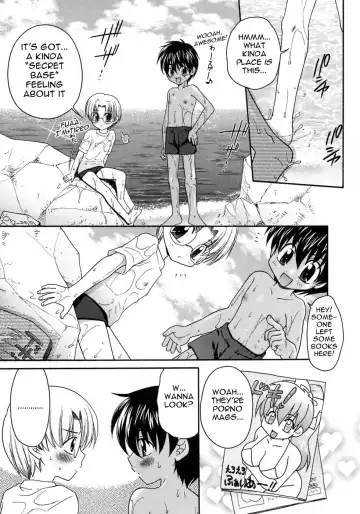 [Yamano Kitsune] Bokura no Natsuyasumi | Our Summer Vacation Fhentai.net - Page 5