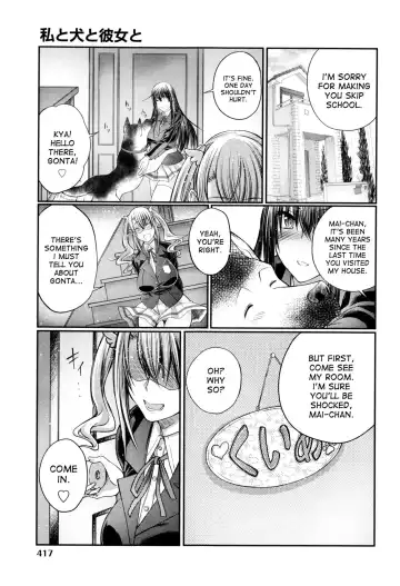 [Tenzen Miyabi] Watashi to Inu to Kanojo to Fhentai.net - Page 13