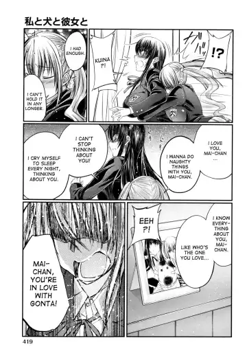 [Tenzen Miyabi] Watashi to Inu to Kanojo to Fhentai.net - Page 15